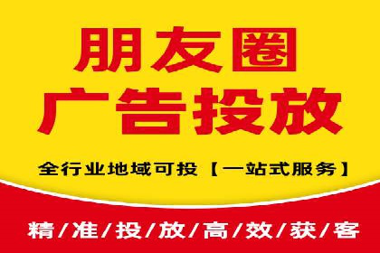 百度推广公司案例研究：助力企业打造核心竞争力